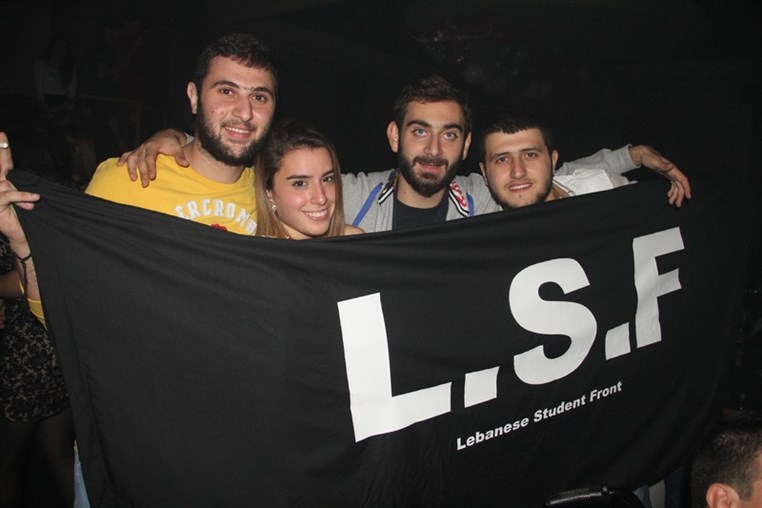 LSF LAU Victory Night